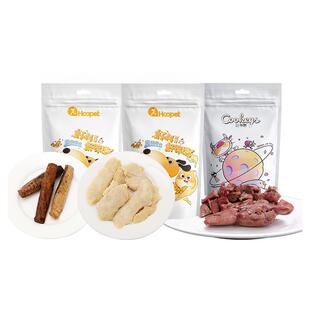 猫咪狗狗吃的鸡肝鸡胸肉蒸煮熟鲣鱼小鱼干宠物小成幼犬猫零食拌粮