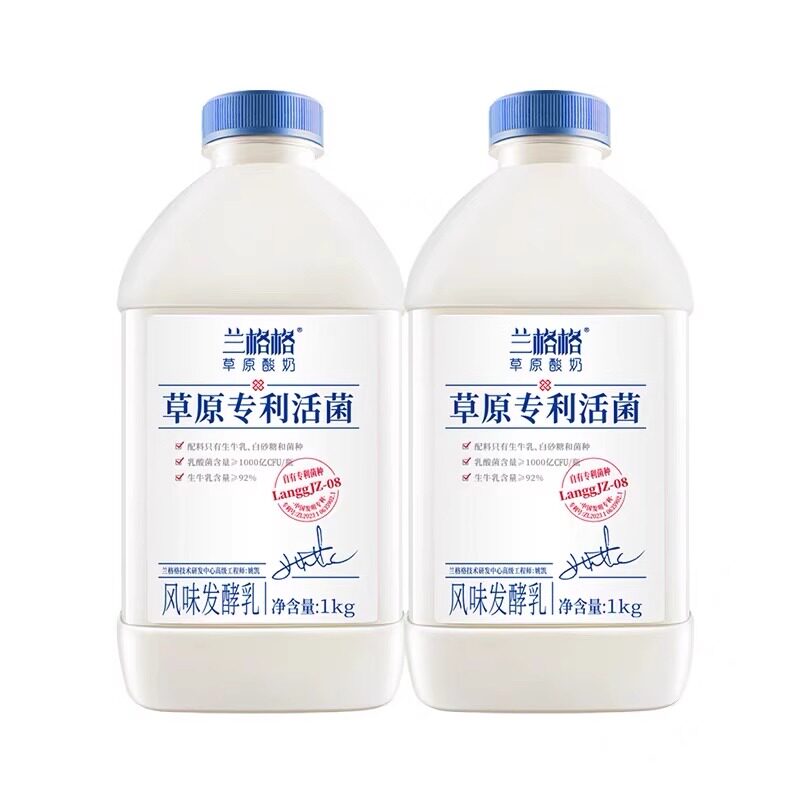 风味益生菌酸奶生牛乳兰格格