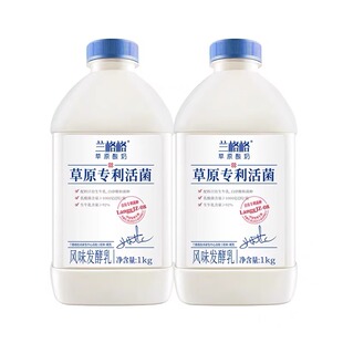 兰格格草原活菌酸奶1kg桶发酵益生菌专利儿童做希腊干噎干巴酸奶