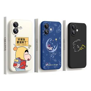 vivos17手机壳液态硅胶s16/s15/s50新款s20/s30promini外壳s18/s12/s10全包vivo防摔s9/s7e/s6/s5/s1套s19pro