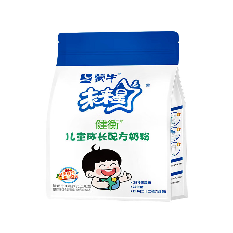 蒙牛未来星儿童奶粉高钙400g袋装