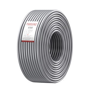 国标trvv高柔性拖链电缆线2 3 4 5 6芯0.5 1.5机械臂坦克链耐弯折