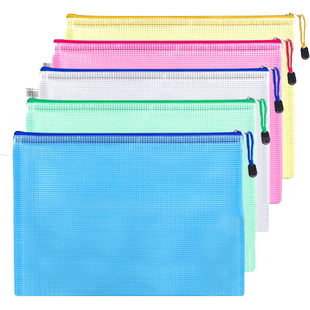 50个装A4网格拉链袋A3特大加厚透明文件袋B4加大防水资料袋办公收纳档案袋办公用品学生文具绘画作品收纳袋