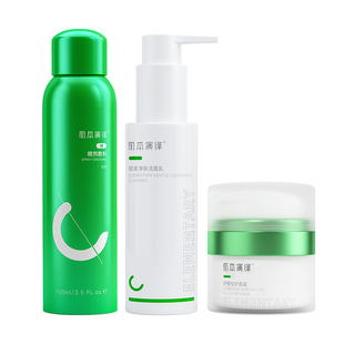 肌本演绎敏感肌套装水乳霜精华液次抛修护皮肤屏障肌肤受损