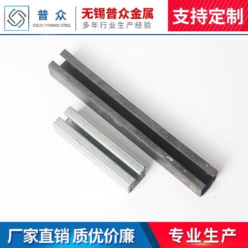厂家直销 厚壁出规格可选 冷弯镀锌c型钢
