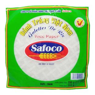 越南春卷皮SAFOCO薄卷饼皮米纸透明水晶春卷轻油炸Q弹韧性春饼皮