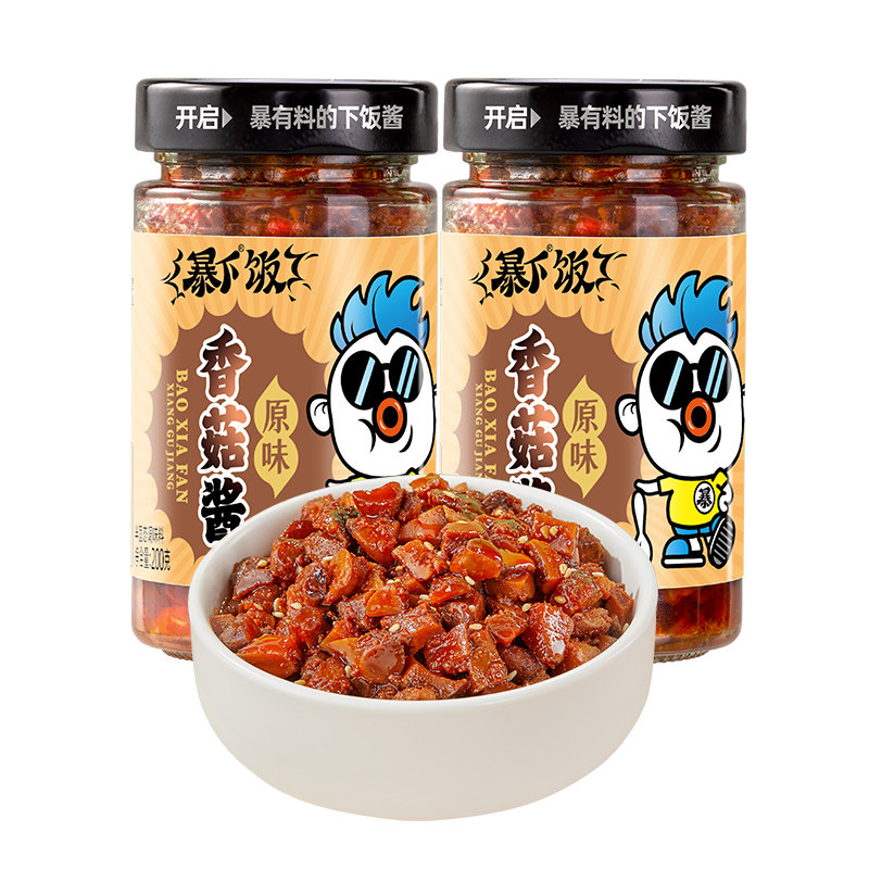 暴下饭吉香居香菇酱拌饭酱拌面蘑菇酱学生佐餐下饭酱菜调味蘸料