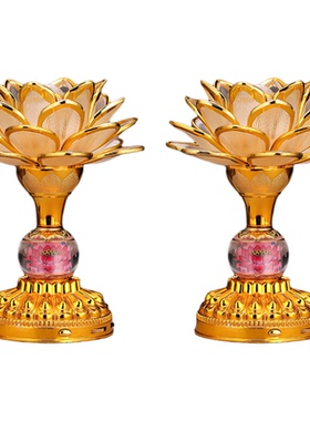 新款七彩莲花灯家用可插电供佛灯佛堂供灯佛前贡灯供奉菩萨长明灯