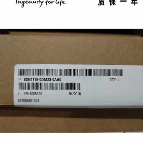 议价全新6SN1118-0DM23-0AA0/0DM31/0DM33/调节抽拉部件2轴标准控