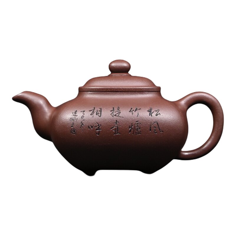 汲老茶器推荐宜兴吴彬纯手工制原茶壶