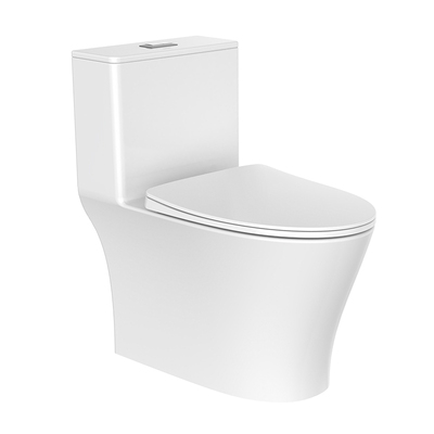 九牧马桶坐便器11395咨询享优惠