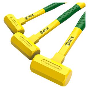 胜达橡胶锤子橡皮锤贴瓷砖多功能软胶装修贴地板瓷砖防震锤