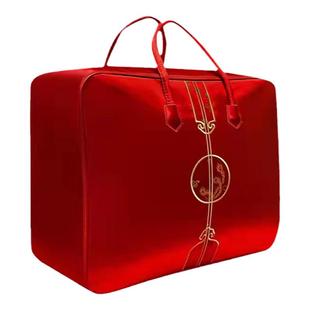结婚装喜被的收纳袋红色牛津布手提袋陪嫁被子四件套袋衣服整理袋