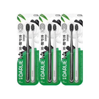 好来密护龈炭软毛牙刷抑菌家庭装