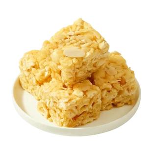 榄仁沙琪玛手工椰蓉萨其马中式糕点心办公室解馋零食休闲小吃批发