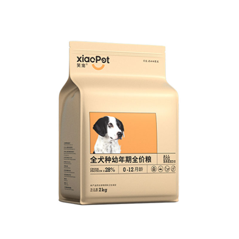 笑宠拉不拉多幼犬专用一个1月
