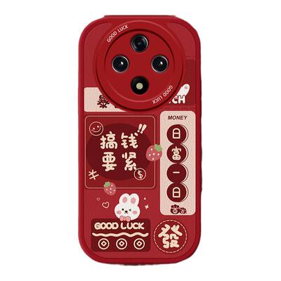 OPPOA5/3/2搞钱文字创意手机壳