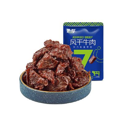 蒙都内蒙古特产风干牛肉干50g