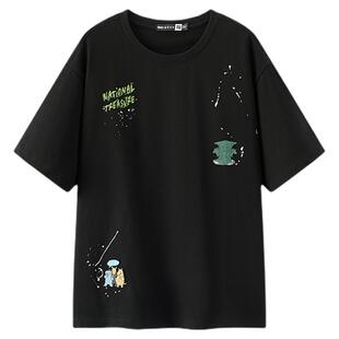 商场同款|森马国博衍艺联名系列短袖T恤男夏季纯棉针织衫2026新款