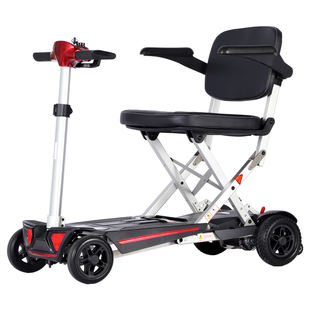 中进智行客电动轮椅折叠车老年人代步车四轮电动轻便智能加长续航