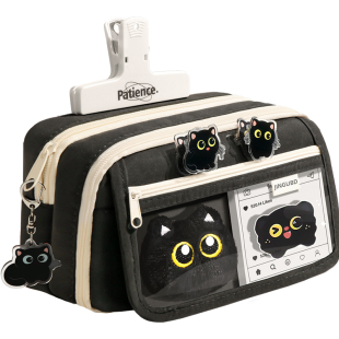 送黑猫玩偶！九层大容量笔袋透明2025新款女生初中生文具盒女孩款小学生铅笔盒高颜值小众网红超火文具袋男孩