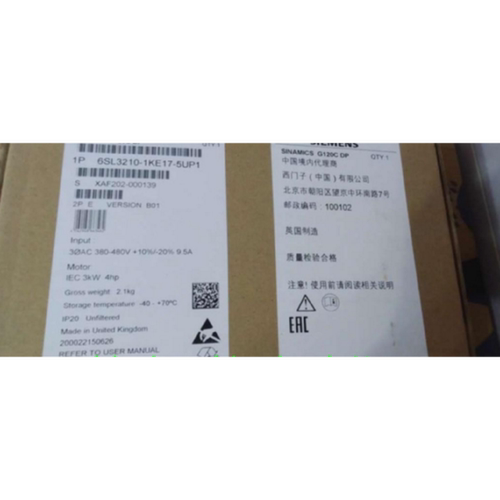 议价西门子G120C高性能 变频器6SL3210-1KE17-5UP1 P.DP 3AC 380-