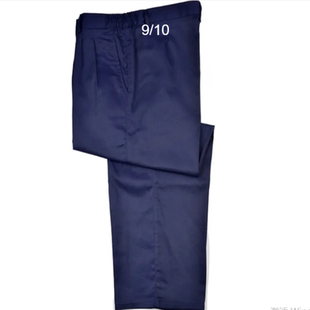 加肥特大码加油站工作服裤子男女化工厂工人劳保裤防静电工装裤男