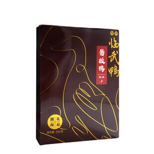 舜华酱板鸭湖南特产正宗临武鸭劲辣手撕板鸭过年走亲戚送礼礼品