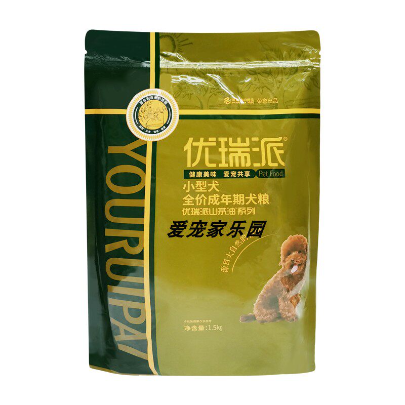 优瑞派狗粮1.5kg小型犬成犬幼犬粮泰迪贵宾比熊通用型犬主粮3斤