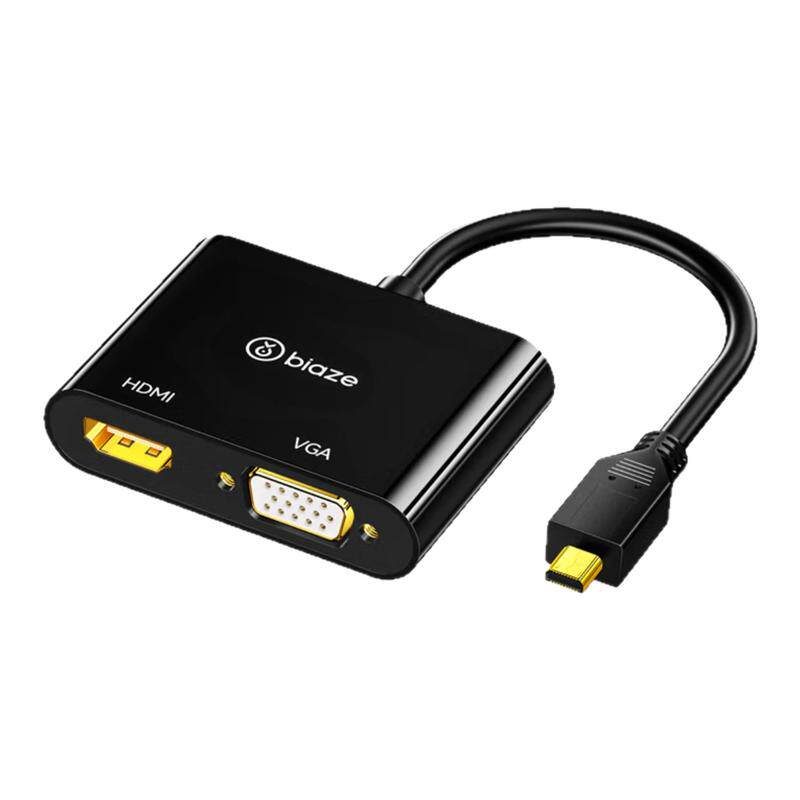 毕亚兹MicroHDMI转VGA/HDMI