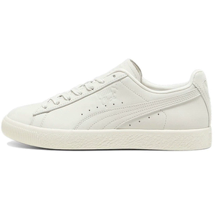 PUMA彪马CLYDE男子低帮复古百搭休闲运动潮流皮革灰色板鞋 393314