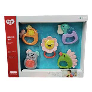 汇乐手摇铃宝宝牙胶套装3-6-18个月婴儿咬咬胶抓握训练玩具抖音款