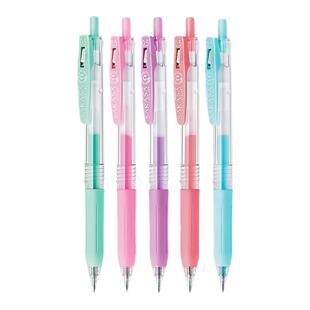 日本zebra斑马牌JJ15中性笔按动手账彩色用笔牛奶色荧光色彩笔男女学生用绘画0.5mm高颜值笔套装