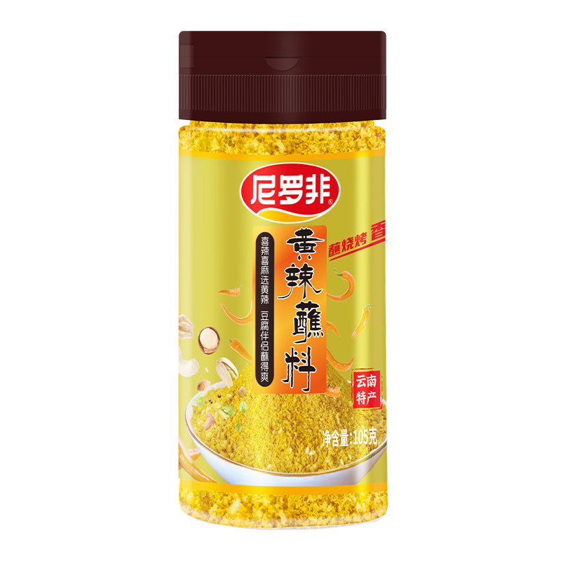 尼罗非云南特产黄辣蘸水105g那刀辣黄辣椒包浆豆腐蘸料烧烤调料