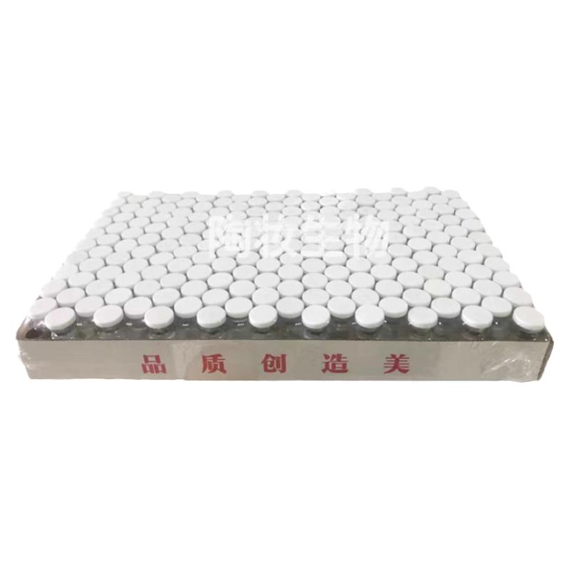 御宅美妆敏感肌修复冻干粉升级版保湿锁水斑后修护屏障红血丝角质