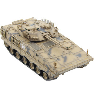 UNISTAR 1/72 中国陆军04A步兵战车 04步兵战车沙漠迷彩 成品坦克