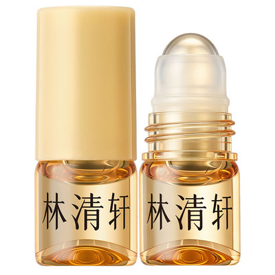 新品--抗皱肽眼部精华油1ml