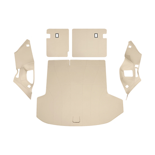 适用2026款新问界M7后备箱垫专用全包尾箱垫车内装饰用品实用配件