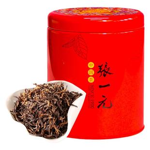 张一元茶叶特级云南滇红茶浓香型新茶金芽红茶75g罐装中国元素