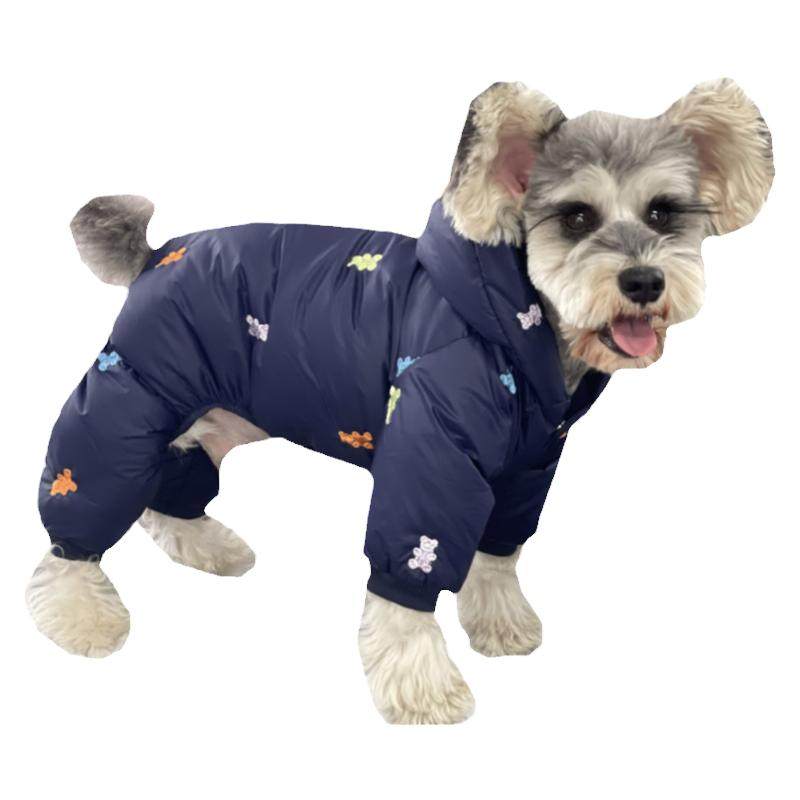 狗狗衣服冬季新款保暖四脚羽绒服潮牌外套博美雪纳瑞泰迪加厚棉服