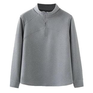 宛宛大码女装设计感半拉链卫衣2026秋冬新款胖mm显瘦遮肉内搭上衣