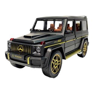 AMG仿真奔驰大G汽车模型G63合金收藏摆件送男生同学朋友生日礼物