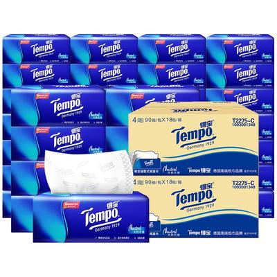 测试推荐得宝抽纸4层90抽印花