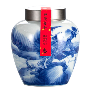 釉下青花瓷茶叶罐家用复古绿茶存储罐陶瓷密封罐竹盒装双罐礼盒装