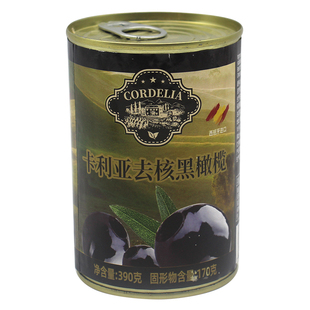 西班牙进口 卡利亚无核黑橄榄390g 意面披萨去核橄榄罐头沙拉原料