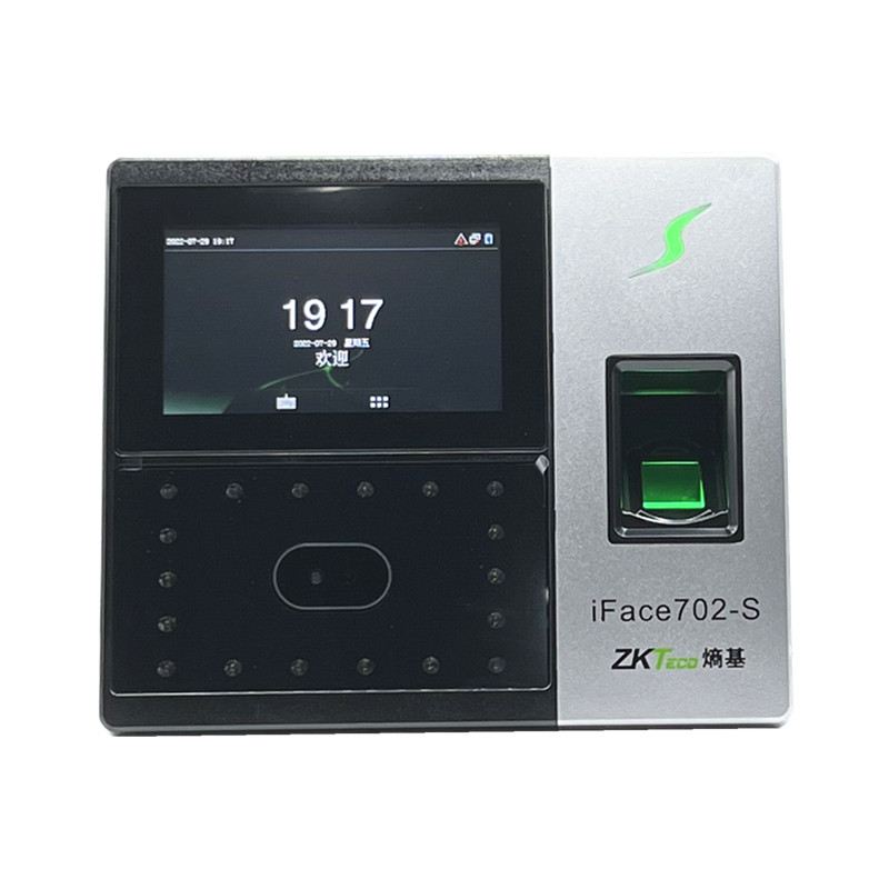 ZKTeco熵基iFace702-S面部指纹考勤U盘网络 中控iFace702英文繁体