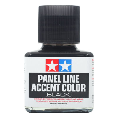 田宫渗线液高达模型工具黑色油性