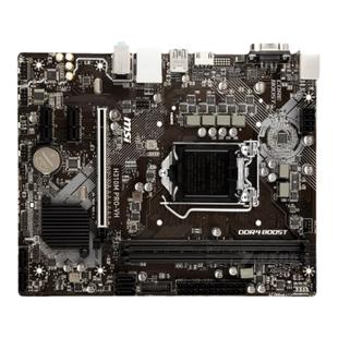 MSI/微星H310M PRO-VHL VD PRO-V PLUS 1151针DDR4支持8-9代