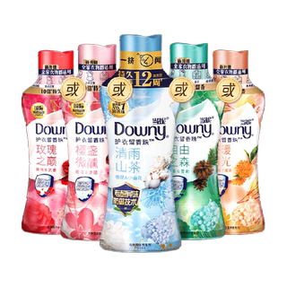 当妮留香珠十倍持久留香自由清雨山茶洗衣香珠家用