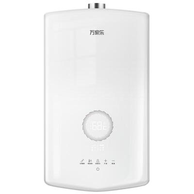 万家乐速热燃气热水器RS8